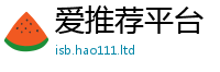 管家婆中特王中王尚2024雷锋心水网论坛大众网